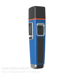 会说话的巡检器