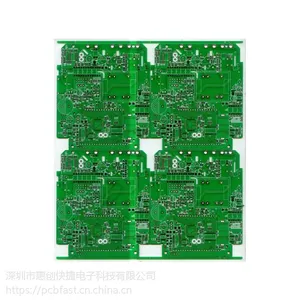 FR-4单双面玻纤pcb线路板 PCBA电路板抄板打样 线路板生产厂家