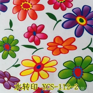 花纹水转印膜,大理石纹水转印膜厂家批发