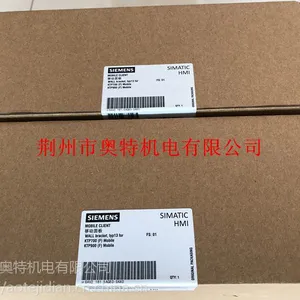 6AV2181-5AG80-0AX0***代移动面板安装挂架