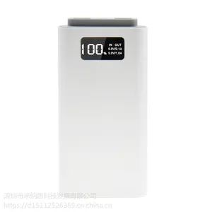 米纳思工厂批发2018外贸****** 超薄***