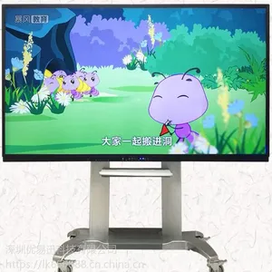 ��Ӧ���ݴ�����ѧһ���