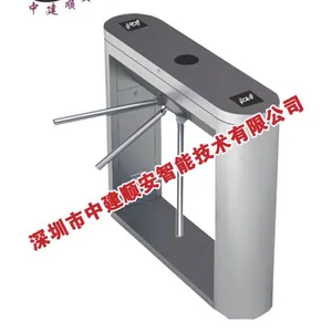 中建顺安智能人行通道闸,地铁小区办公楼门禁机
