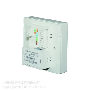 技腾Getck技云530系列无线接入点GW530-W21-C