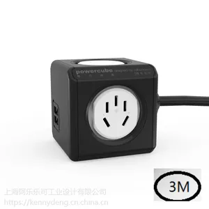 供应3米延线款排插拖线板转换器插座加USB