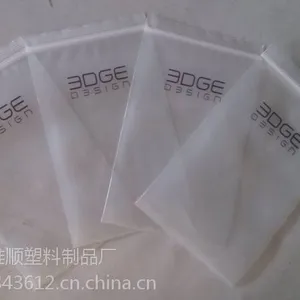 PE平口袋,PE胶袋厂家,PO胶袋批发