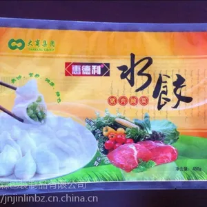 ��Ӧ������Բ��װ/ˮ�Ȱ�װ��,�͵��� �ɰ���Ʒ�ӹ�����