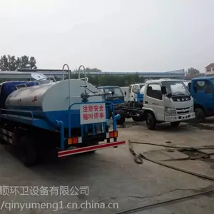 转让优质9成新二手东风洒水车供应厂家 改装订做售后 适用于园林 厂矿 工地 城乡环卫洒水车、免费物流
