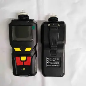 ��Яʽ�Ȼ����ⱨ����TD400-SH-HCL����׺��ĺ�һ����ⶨ��