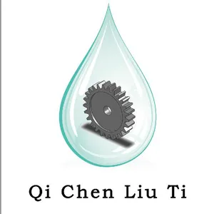��˾logo