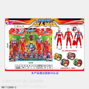 挂板超人系列18cm高奥特曼星际英雄超市早晚市学校周边公园景区热销国家3C认玩具汕头澄海工厂直销批发