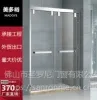 佛山厂家直销 定制304不锈钢淋浴房 送防爆膜