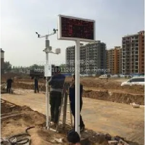 ���������ﳾ�������ϵͳ��װ�����ԡ���ѵ