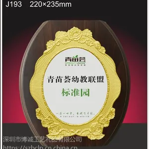 专业供应锡制工艺品 纯锡奖牌摆件定制