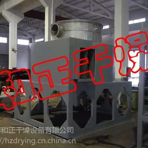 ��ά���غ���豸�۸� ũҩ������������