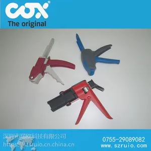 英国Cox双组份手动胶枪/AB手动胶枪