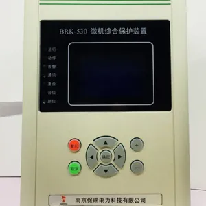 �Ͼ�����BRK-531΢������ ��· ��ѹ������װ��