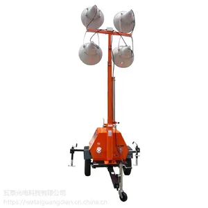 SFW6130/SFW6130瓦泰全方位拖车照明灯塔