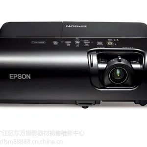 投影仪 投影机 投影幕布 视频输出设备