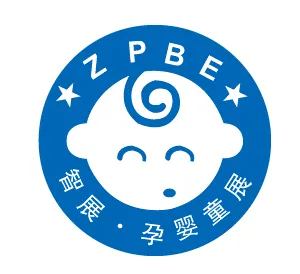 2017年重庆国际孕婴童产业博览会