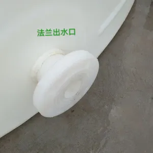 �ۺ�ʳƷ��10��������ˮ��PE����ˮͰ���ʹ��޴���ˮ����ˮ����ˮ�侻ˮ