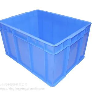 ��Ӧ8#��ת�� �ɶѶ���ת�� ������� PE