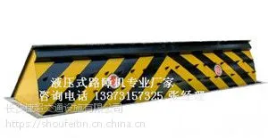 柳州******路障机改造厂家-辽宁沈阳翻板式路障机***试运行