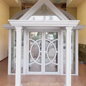 山东华建RU-70断桥铝门窗