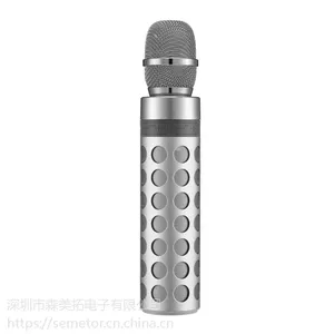 新款K歌宝 无线麦克风 蓝牙音箱 全民K歌唱吧网红直播多功能话筒***私模深圳厂家