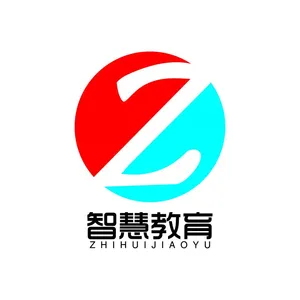 2018中国（上海）国际智慧教育及教育装备展示会
