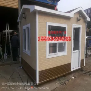 郑州艺术岗亭不锈钢岗亭氟碳岗亭尺寸大小可以定做
