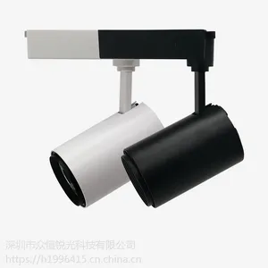 LED轨道射灯服装店珠宝店复古店面背深圳众恒锐光科技有限公司聚光背景墙服装店射灯20W30w导轨射灯