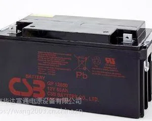 CSB蓄电池GP12340型号齐全