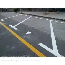 常州车位划线哪家好