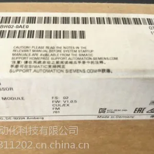 6ES7 340-1BH02-0AE0
