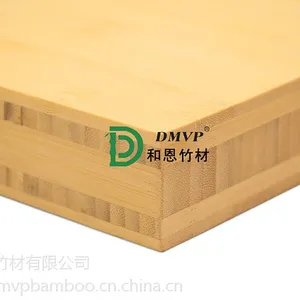 供应超厚优质出口家具板