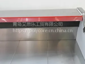 ���������꺣��haier����չʾ���ð�˼��PC6.0���Ѿ�����