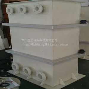 江苏慈溪定制PP氧化电解槽 PVC酸洗槽 塑料焊接槽 立创厂家