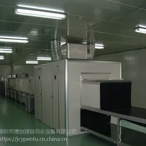 深圳市往复机生产多少钱一套捷创源设计性能可靠