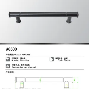 Hoone美式欧式复古五金双孔拉手A6500锌合金电镀家具配件厂家批发
