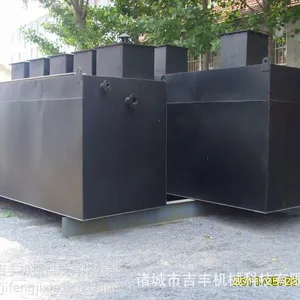 吉丰供应气浮机设备 可定制实验室污水气浮机