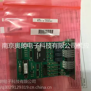 ABB分析仪数字量输出板746928EL3020分析仪输出板746928