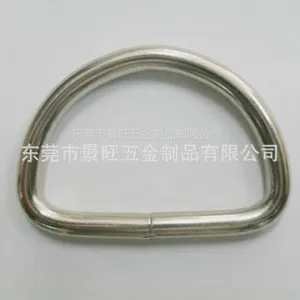 d字扣 厂家生产 半圆不锈钢高品质d字扣 户外新款五金d形扣