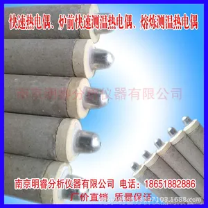 ��Ӧ��ˮ���¿����ȵ�ż ֽ���ȵ�ż ���KW-300��