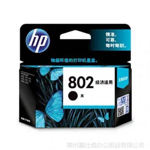 常州办公设备|办公设备厂家销售