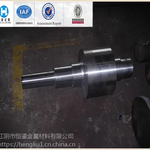 9Cr2Mo锻件轧辊自由锻造江苏江阴恒鎏锻造厂