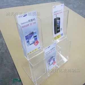 ͸�����ϼ� 6���������ǿ������ɼ� �л�����������������