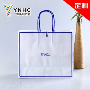 厂家定做纳米硅藻矿晶包装盒 活性炭包装箱、瓦楞纸箱专业定制