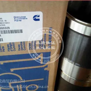 山东济宁挖掘机专业配件18264727180原厂配件pc270-7管夹07285-00155