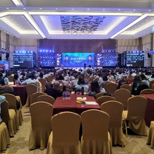 酒店会议演出光祥LED室内显示屏租赁服务|舞台年会会议LED租赁